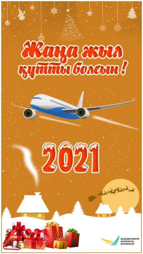 new_page_news1