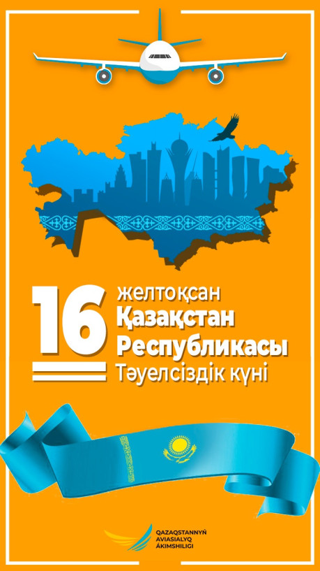 new_page_news1